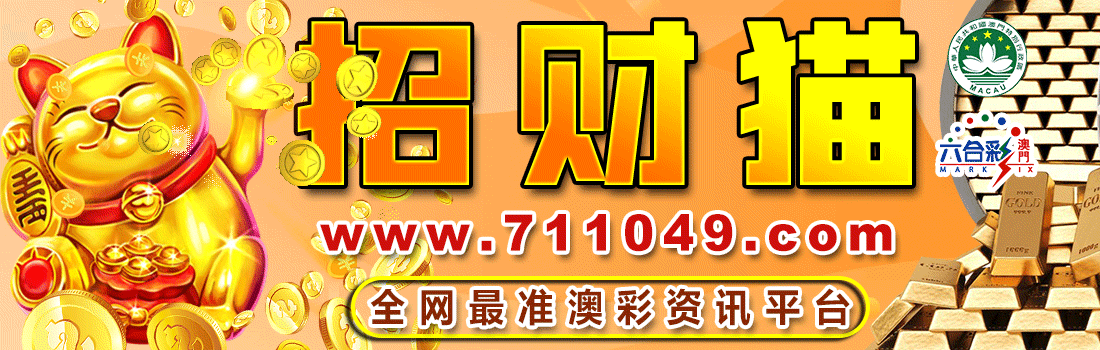 主页图片